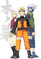 Naruto 84 (Small)
